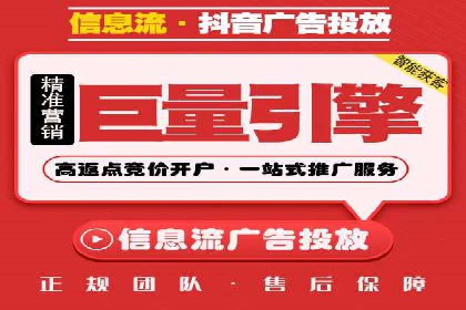不同规模企业如何选择合适的百度广告推广预算